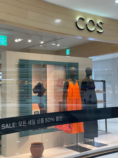  코스 COS 최대 50프로 할인매장 제품 소개