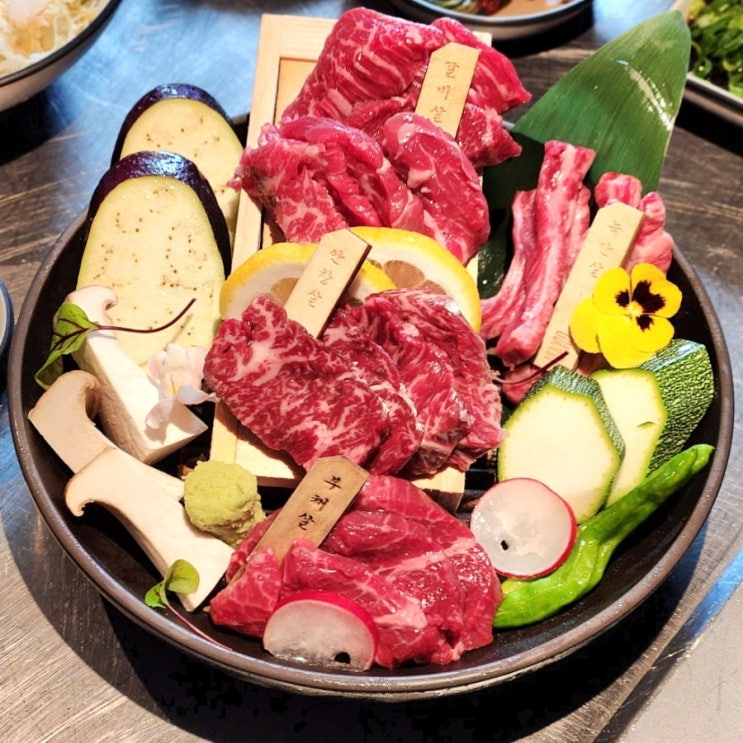  몽촌토성역 맛집 금우도 깔끔하게 와규 데이트
