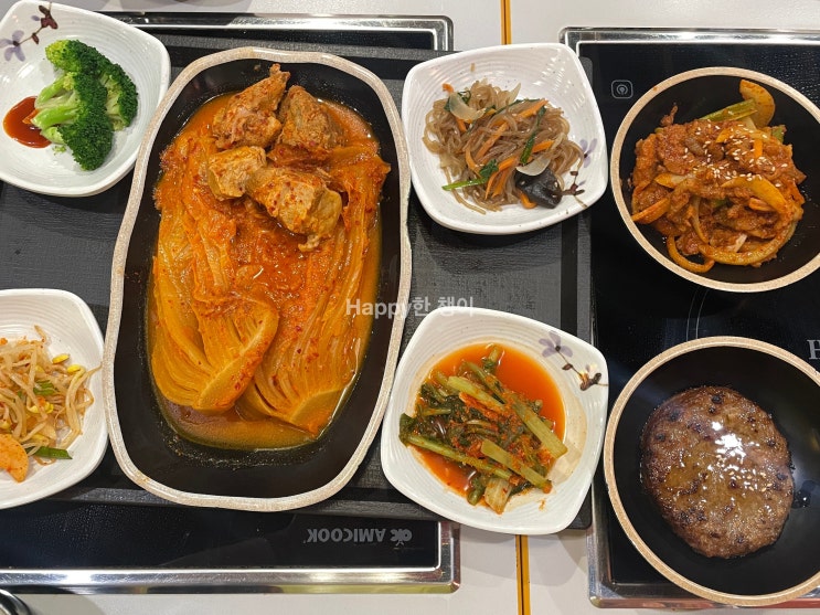  서울 구로 『한옥집김치찜 NC신구로점』 / 떡갈비 굳