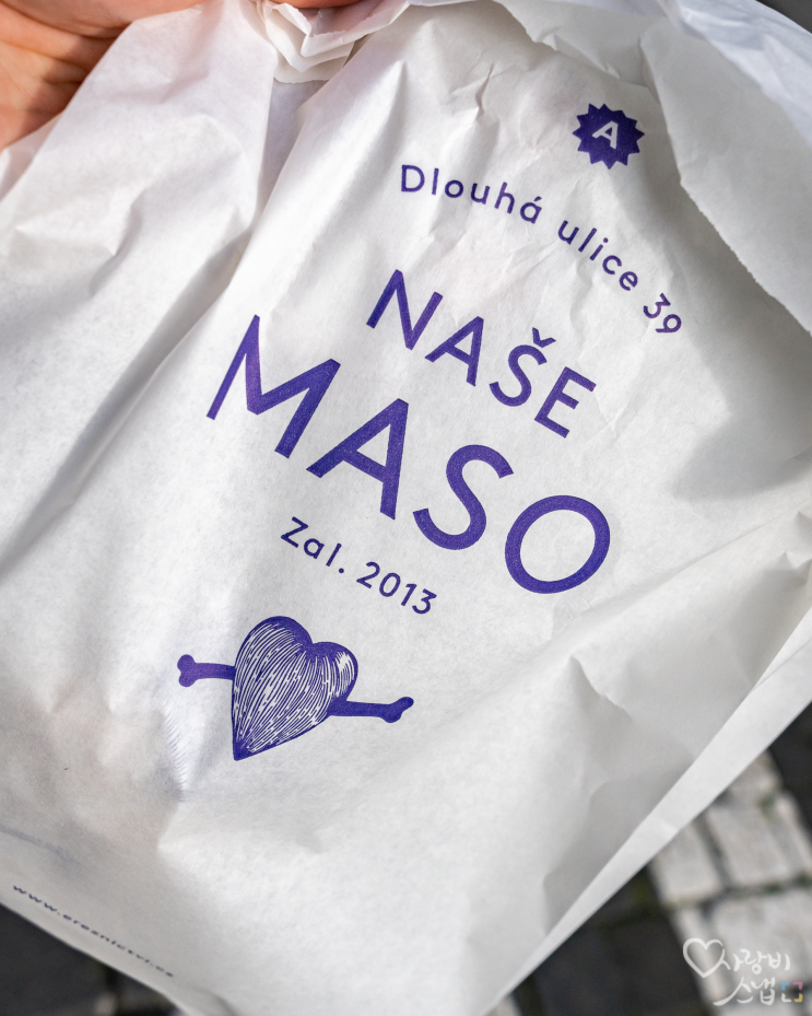  프라하 맛집? 나세마소 Naše maso 햄버거 by 석영작가
