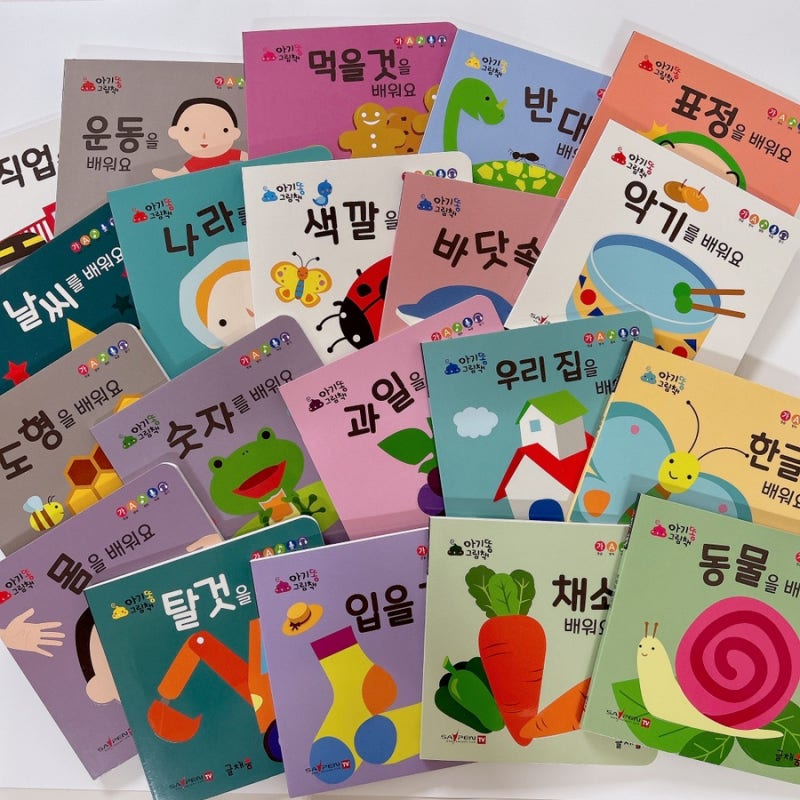 블로그 후기 사진