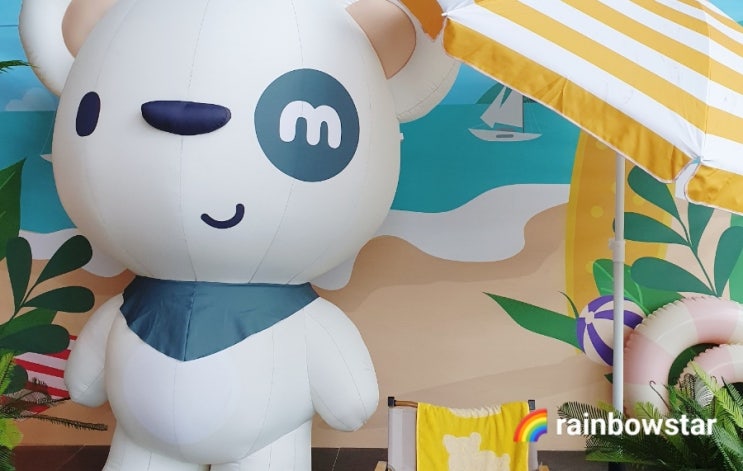  화성 남양 대형 베이커리 & 브런치 카페 밀마 MILMA 키즈 케어존이라 더 좋아요.