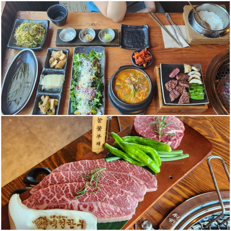  마곡 소고기 일편등심 마곡발산점 발산역 맛집 룸식당 분위기 좋아