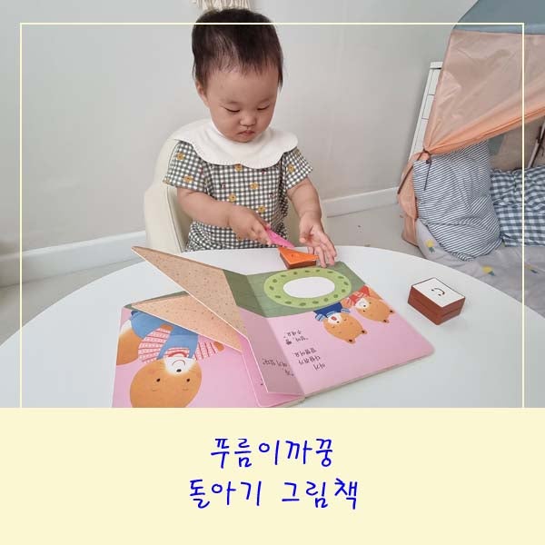 블로그 후기 사진