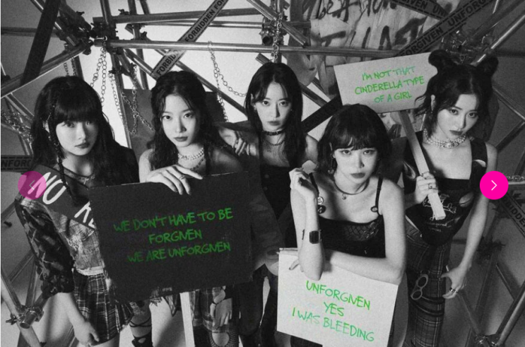 [K-Pop:뉴스] '2관왕' 르세라핌! '수록곡 1억 스트리밍' <b>뉴진스</b>