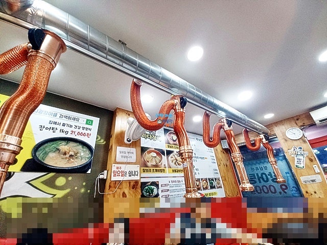 부산 초량동 장어맛집 김치맛집 숯불장어구이 나광바다장어 부산 초량동 장어맛집 김치맛집 숯불장어구이 나광바다장어
