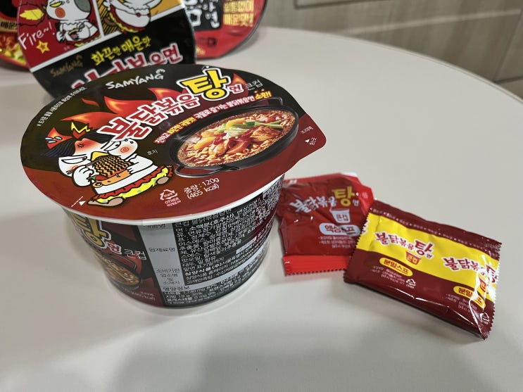  불닭볶음탕면 맵기, 맛있게 먹는 레시피