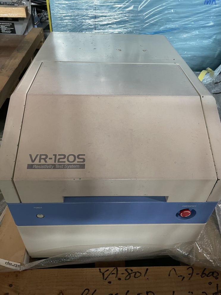  KOKUSAI VR-120S