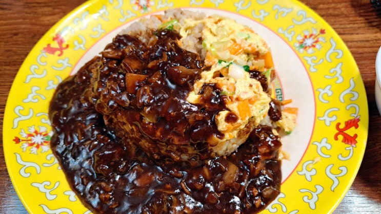 무교동 중국집 북경(北京) 볶음밥 곱빼기 맛있다! 무교동 중국집 북경(北京) 볶음밥 곱빼기 맛있다!