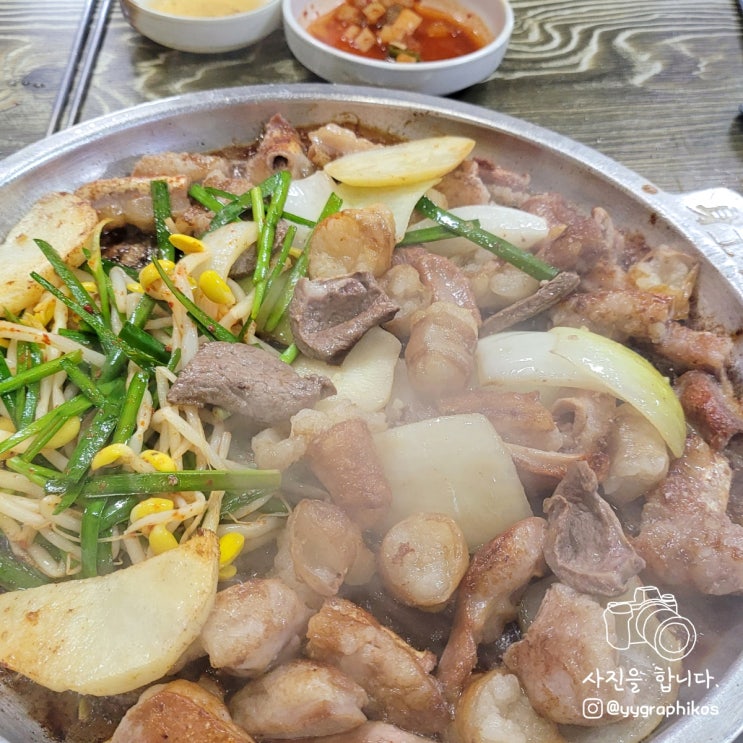  [서울시 구로구 구로동] 신도림역 곱창 맛집, 술집 - 곱창대장