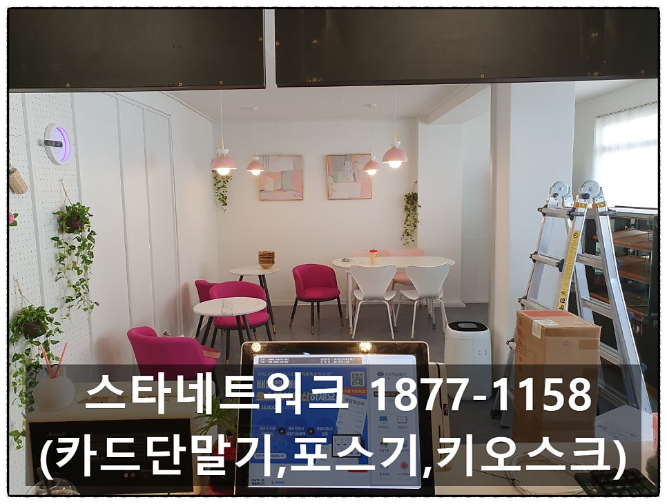 청안엔 사진 3