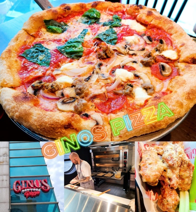압구정로데오 맛집 지노스피자 도우 존맛 뉴욕화덕피자 마르게리따,핫윙 추천! 압구정로데오 맛집 지노스피자 도우 존맛 뉴욕화덕피자 마르게리따,핫윙 추천!