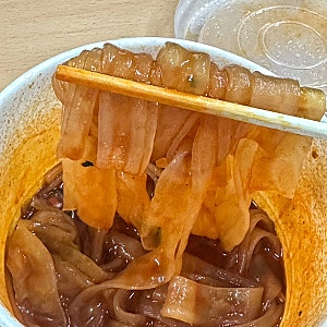 마라 불닭납작당면 구매후기 - 진짜 매움