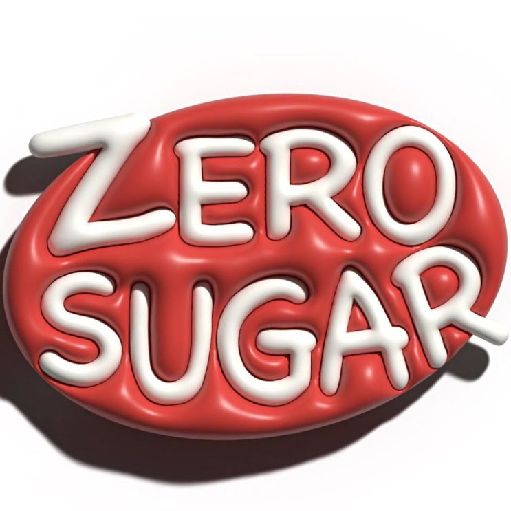 두솜 - Zero Sugar [노래가사, 듣기, Audio]
