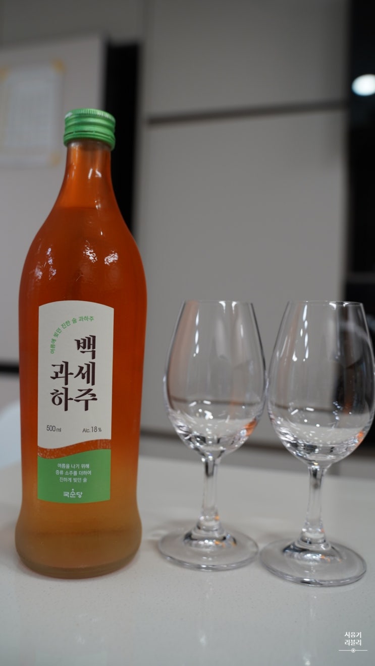 국순당 백세주 여름한정판 양반들도 없어서 못 마신 과하주 국순당 백세주 여름한정판 양반들도 없어서 못 마신 과하주