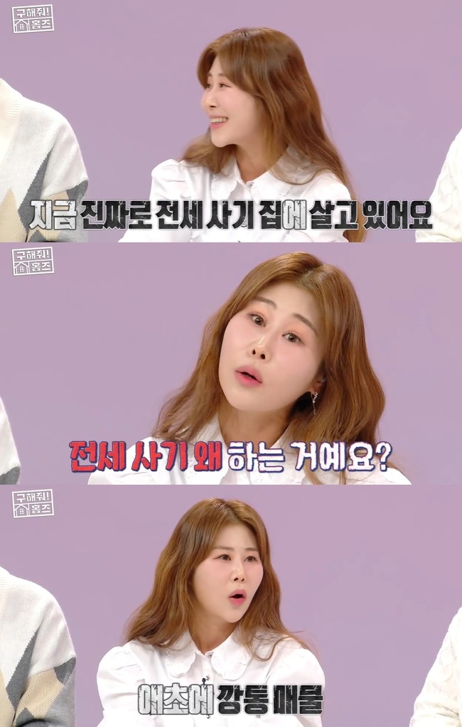 피해액 70억, 전재산 날려” 덱스 김구라 <b>전세</b>사기에 피눈물 흘린