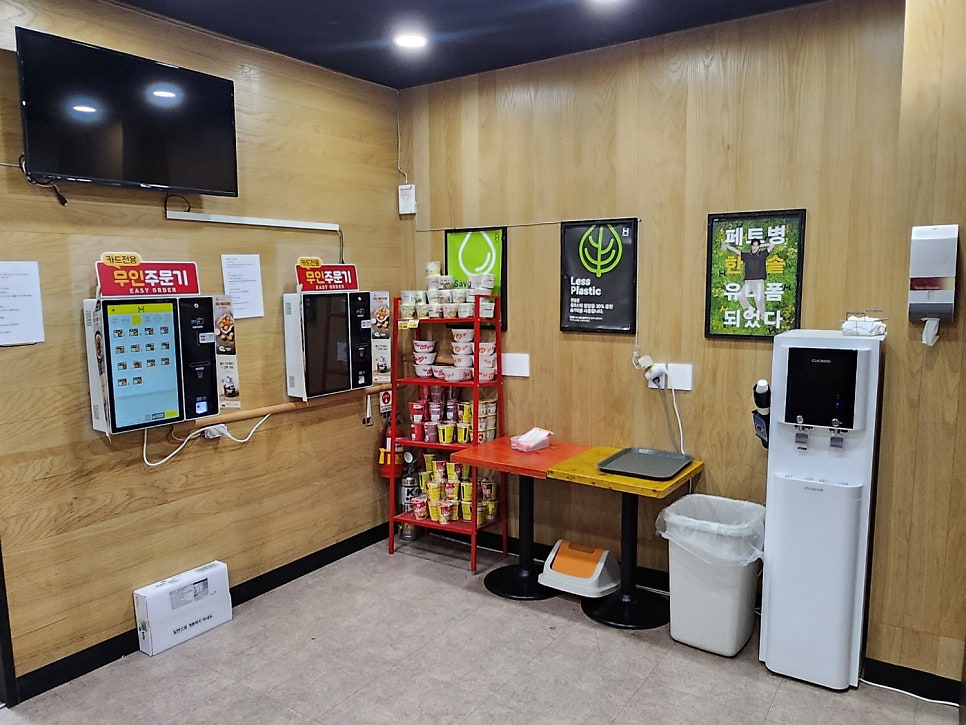 한솥도시락 포천대진대점 사진 3
