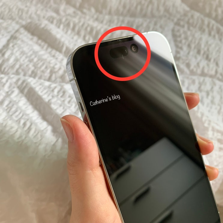  아이폰 14 Pro 자급제 | 쿠팡 초기 불량 / 코스메틱 이슈 반품 후기