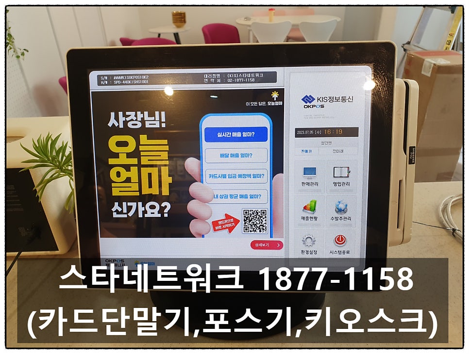 청안엔 사진 5