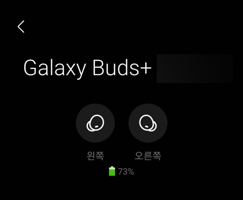 갤럭시 버즈 플러스 한쪽 배터리 빨리 방전, 셀프 배터리 교체 후기