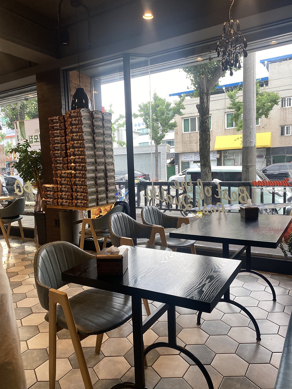 BBQ 경남거창점 사진 5