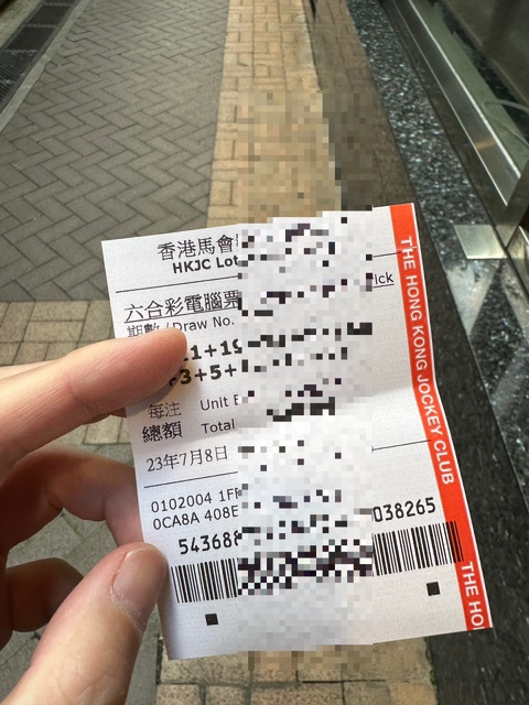  체크인 챌린지 :: 비나이다 비나이다. 인생그 역전. 비나이다