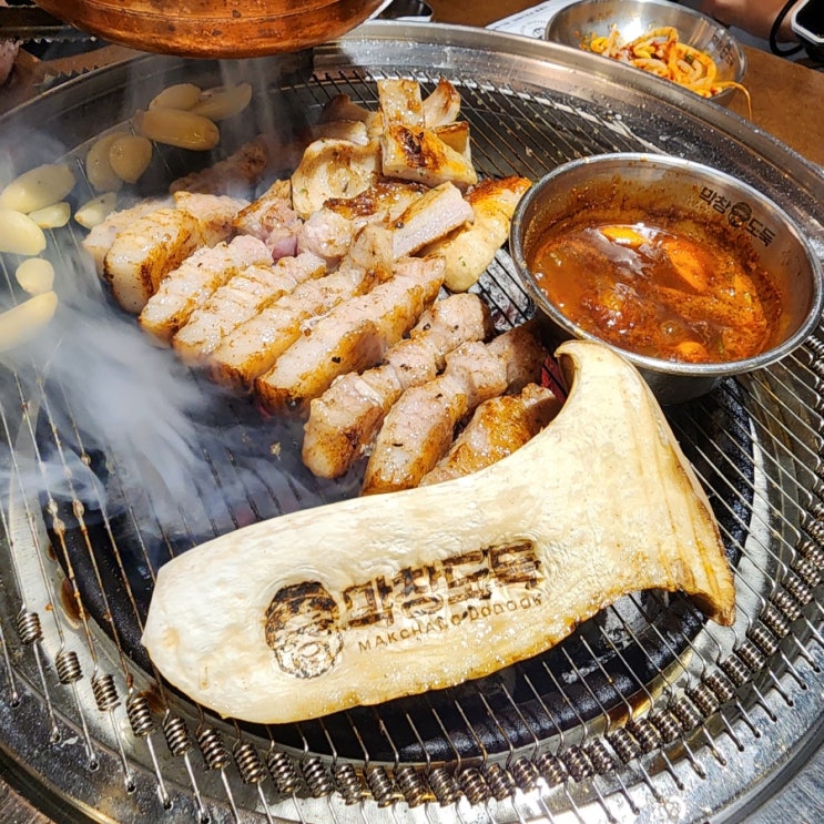  대봉동 맛집 막창도둑 대봉점