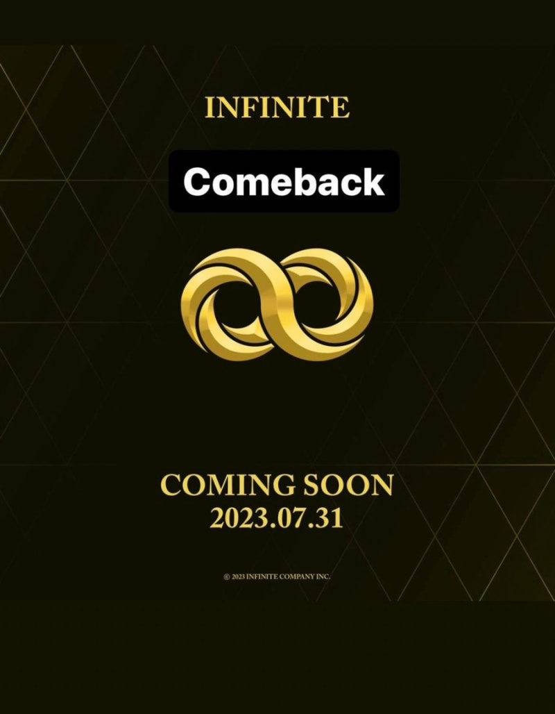 인피니트 컴백 (230731)