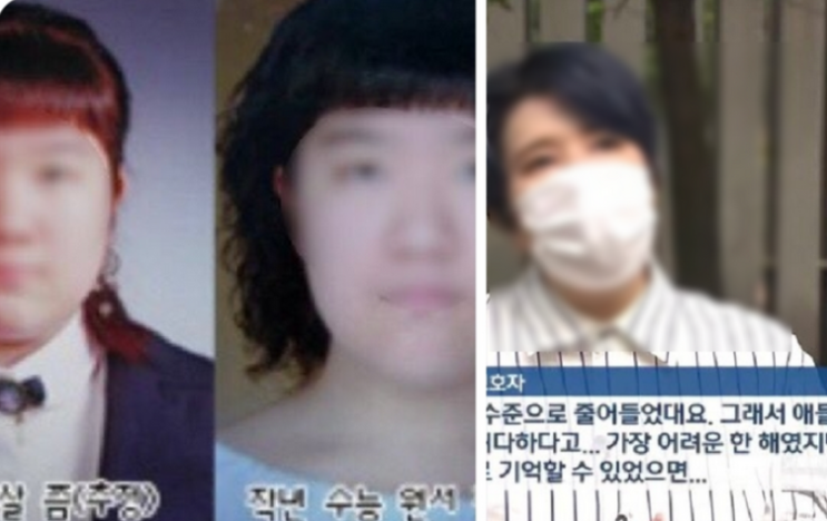  이웃집백호 백호누나 비단꽃 강양 얼굴