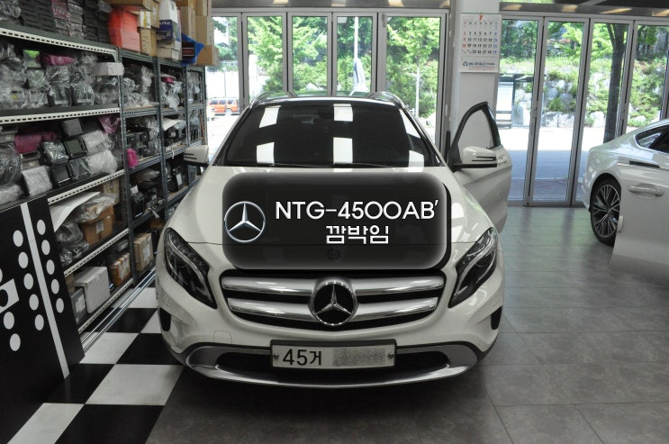  벤츠 GLA 네비게이션 NTG-4500AB 메인보드고장 화면깜박임 - 수원테크(수입차오디오 AV 모니터 앰프 수리전문)