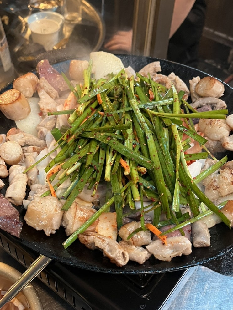 [논현 함지곱창] 언제가도 맛있는 곱창 맛도리!