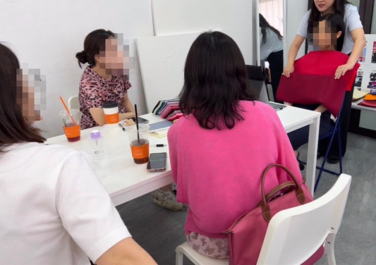  그룹 컬러 컨설팅