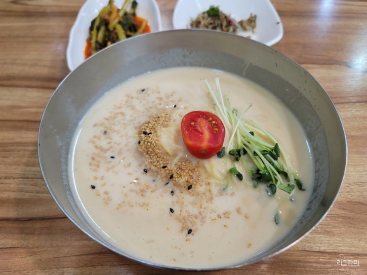  [블챌] 체크인 챌린지 7회 <송파콩비지 만원짜리 콩국수 흡입>