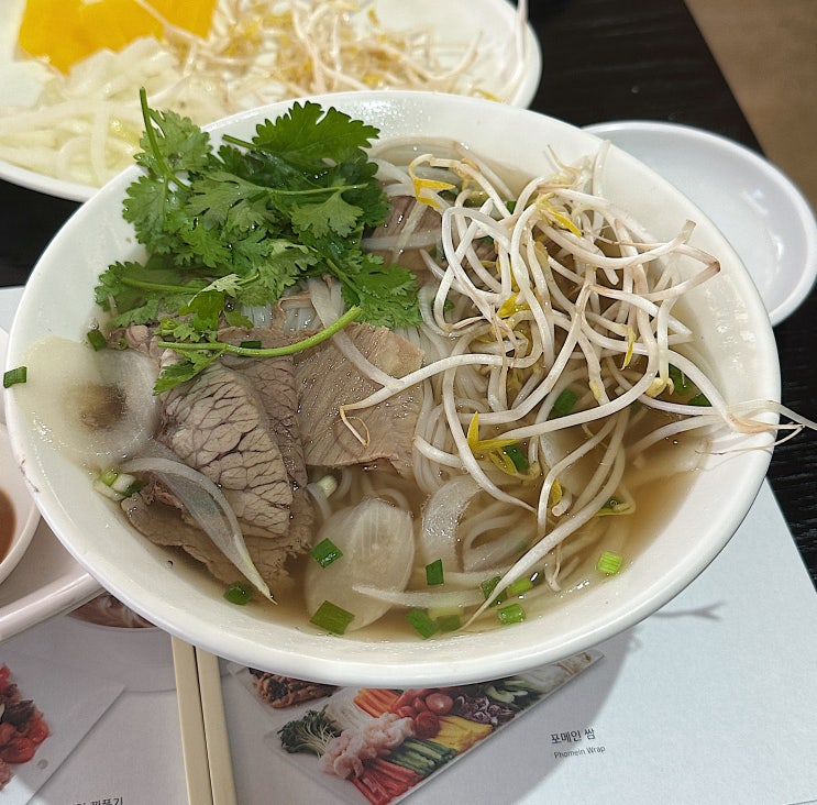  서울 강남 선정릉 | 베트남 쌀국수 맛집 포메인, 직장인 점심 혼밥 추천 4