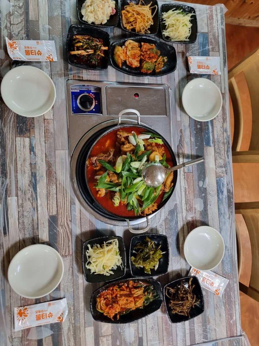 홍길동산장가든 사진 1