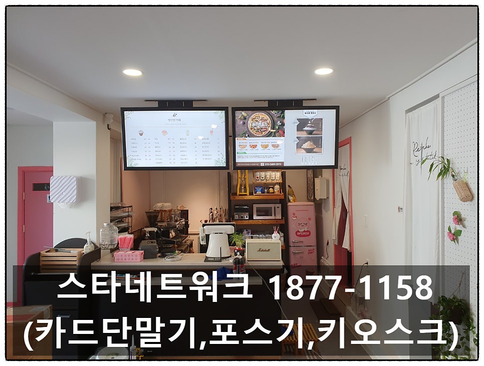청안엔 사진 2