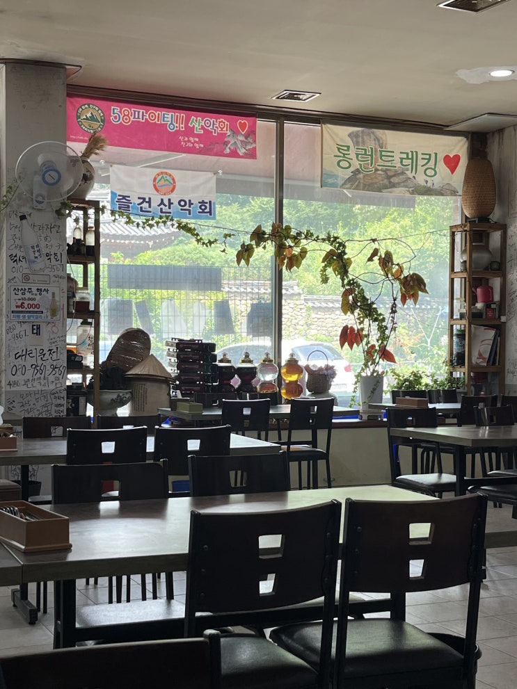  [의정부 보양식] 몸보신으로는 역시 능이백숙/오리주물럭! 장암골 리뷰