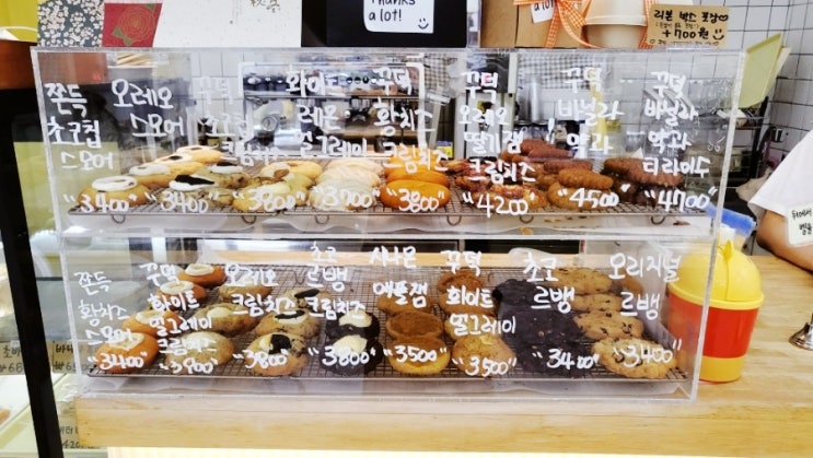 광안리 신상 디저트 카페 꾸덕 두꺼운 쿠키들을 만나고 싶다면키쿠피커
