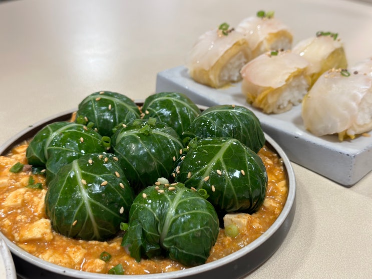  [오름 소소 맛집] "난포", 정갈한 한식 성수 맛집