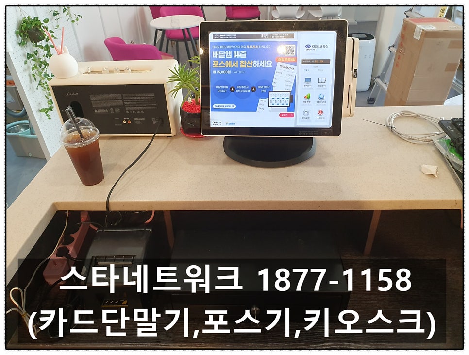 청안엔 사진 4
