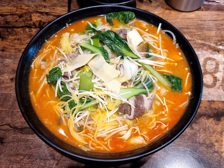  대구 신천동 맛집] 동대구역 근처 마라탕 맛집 '마라궁마라탕'