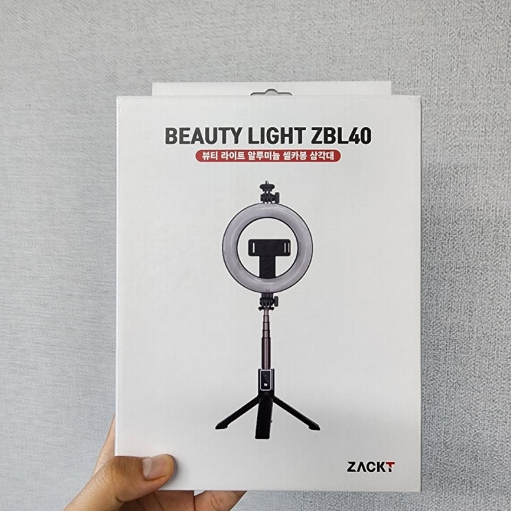  셀카봉삼각대, 잭트 링라이트 링조명 셀카봉 ZBL40