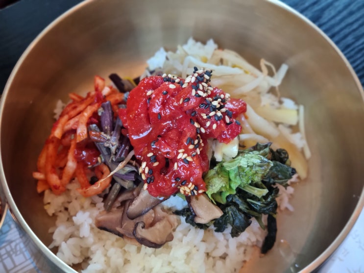 남산타워 맛집 목멱산방 미쉐린 한식 비빔밥 먹방