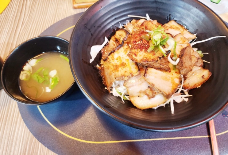 덮밥이 맛있는 집-서울 대청역 치마오,일원동,세택