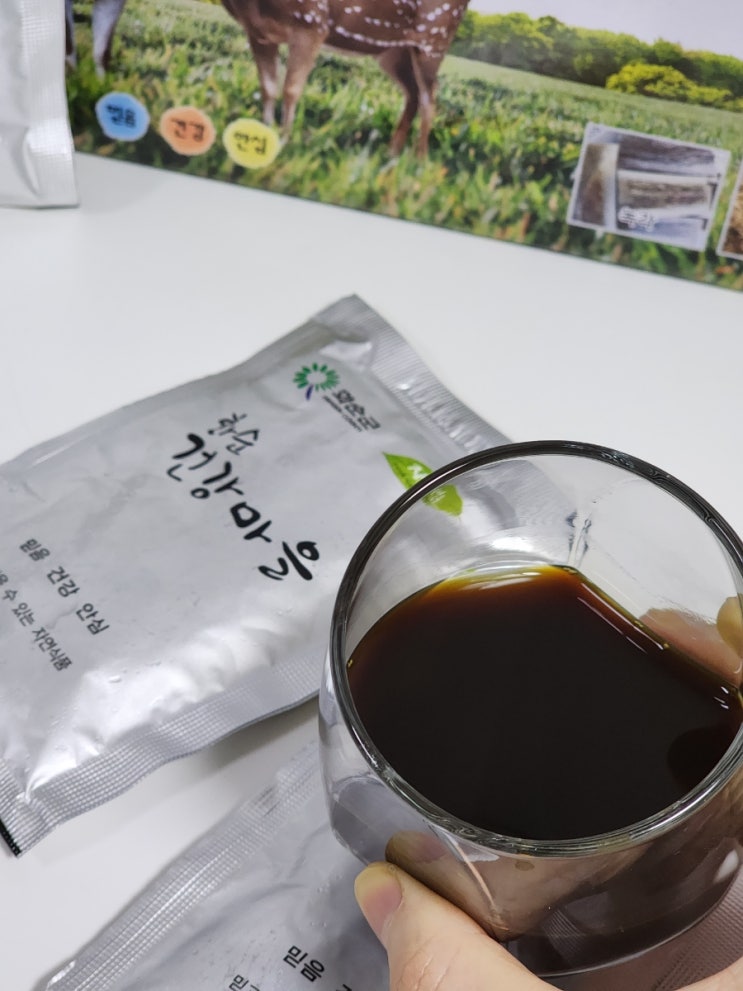 뼈에좋은식품 "화순건강마을 원골보액" 기력회복에좋은식품