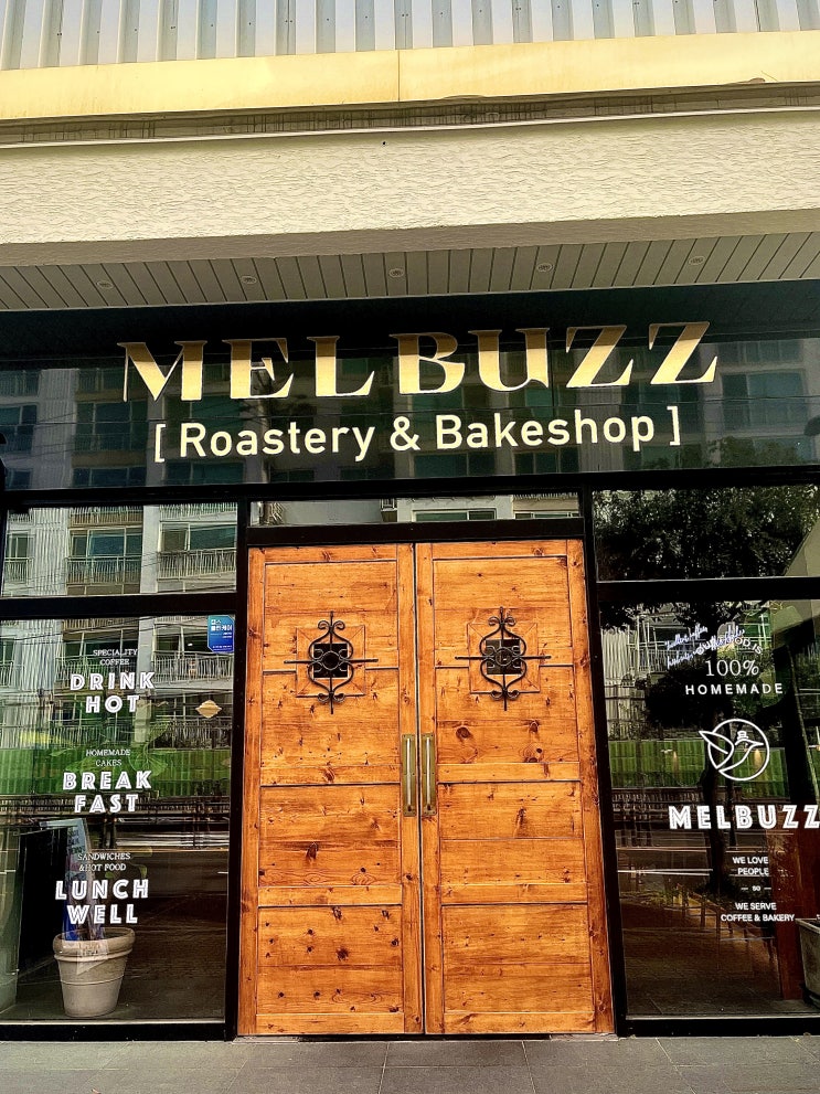 제주 노형카페 빵지순례 ,한라대 근처 : 멜버즈 카페