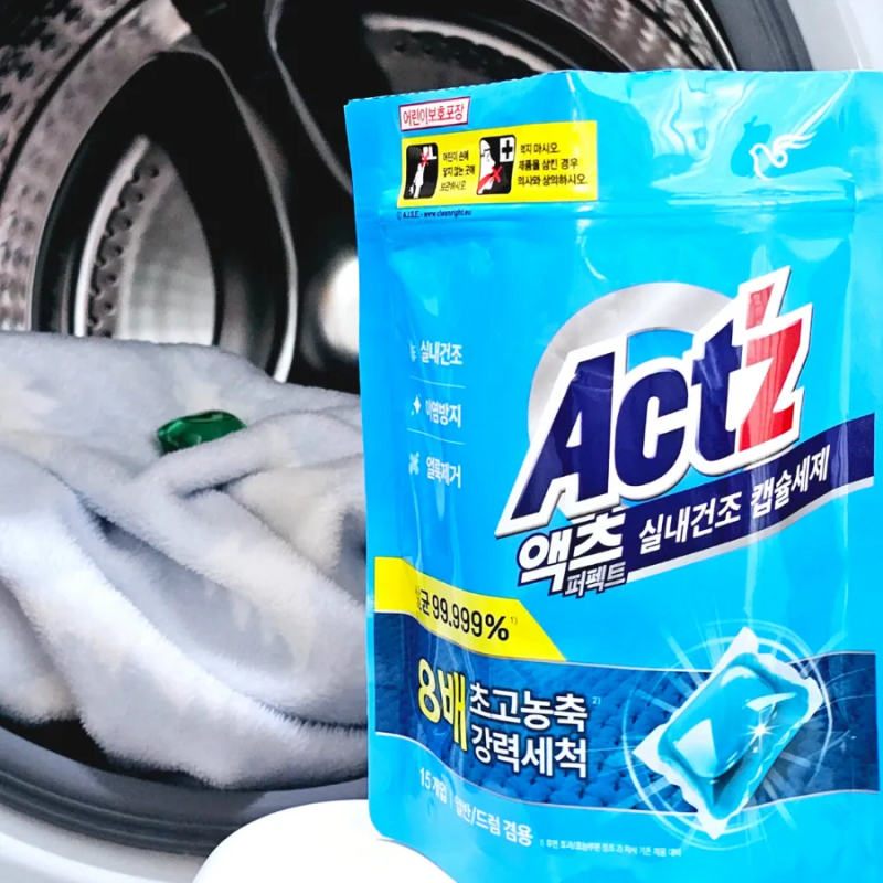 액츠 퍼펙트 실내건조 캡슐세제 강력한 올인원 초고농축 캡슐세제 장마철 빨래냄새 걱정 끝