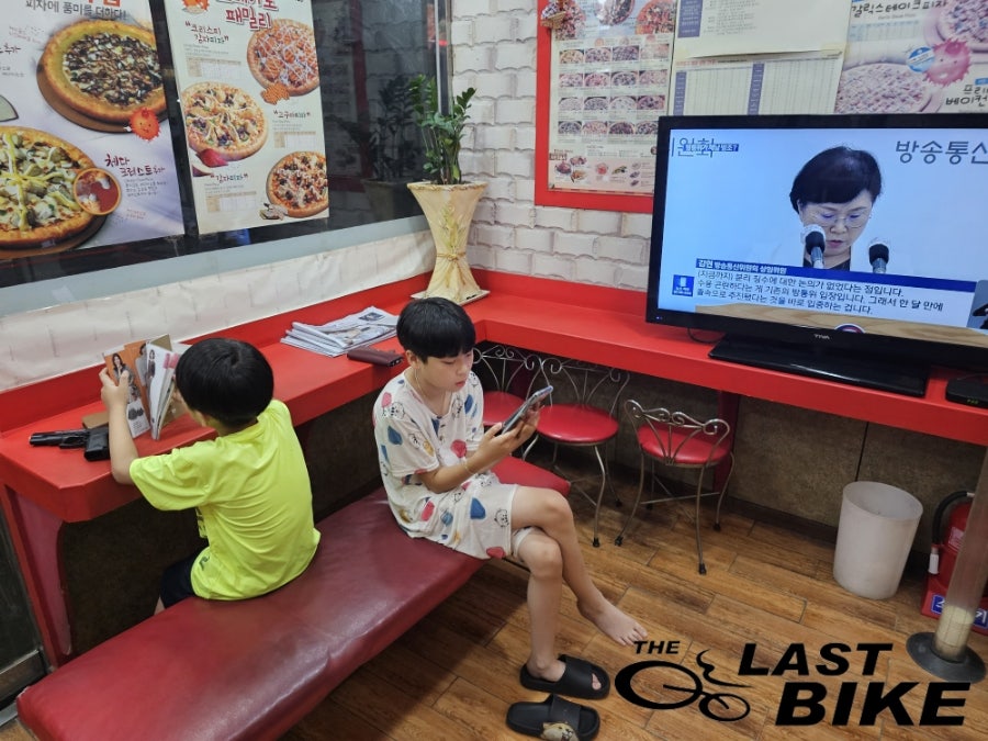 피자빙고 구미황상점 사진 4