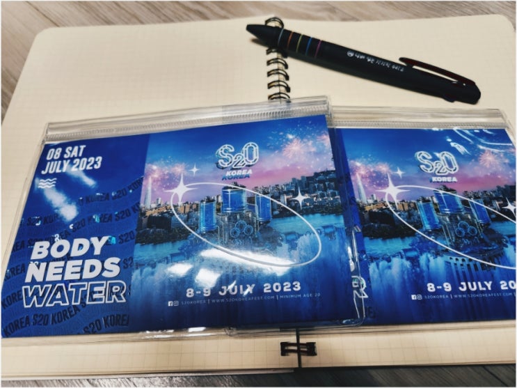  S2O Korea Songkran Music Festival (송크란 뮤직 페스티벌)