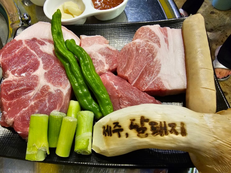  삼천동 삼겹살 맛집 제주달돼지 효천지구 근처 전주에서 맛보는 흑돼지